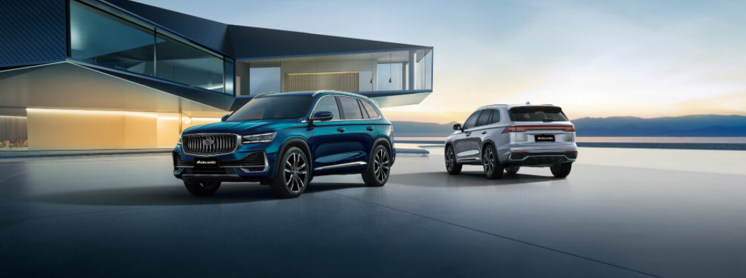 Купить Geely в Самаре