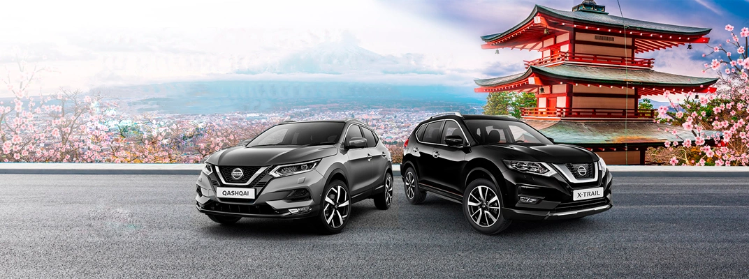 Купить Nissan в Самаре