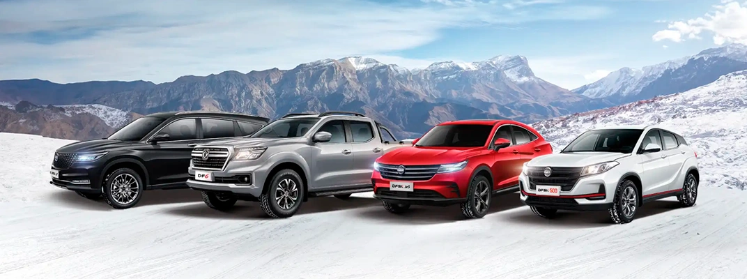 Купить Dongfeng в Самаре