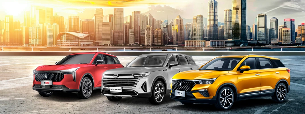 Купить Faw в Самаре