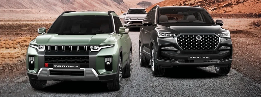 Купить KGM в Самаре