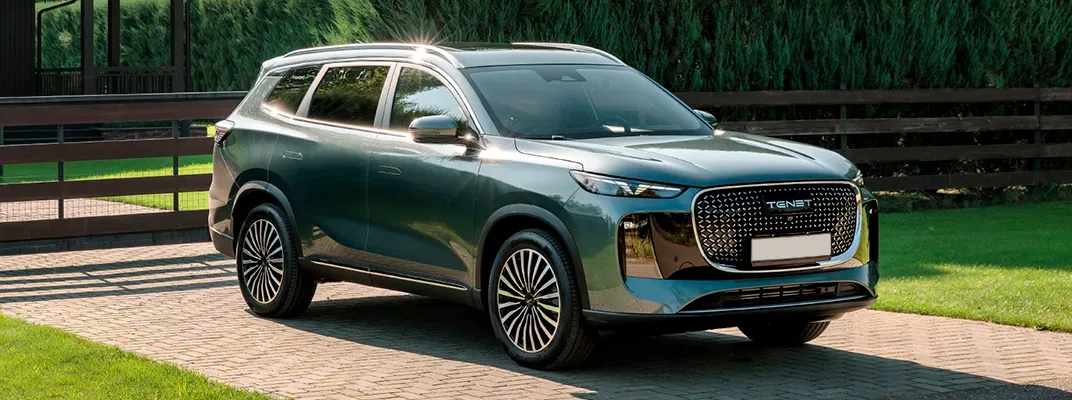 Купить Tenet в Самаре